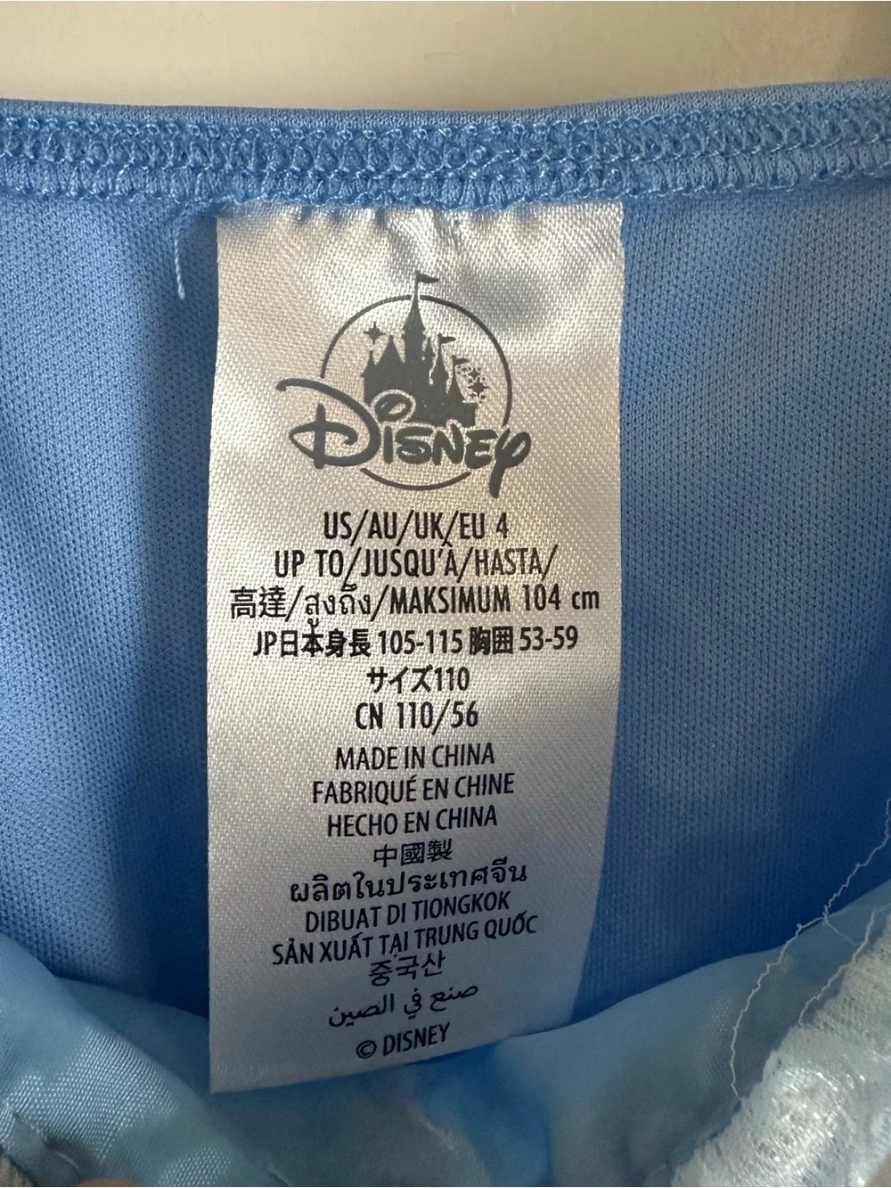 Disney Cinderella Princess Dress Size 4 Blue Sparkle Costume